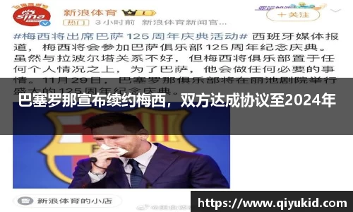 PP电子官方网站