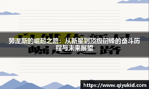 PP电子官方网站